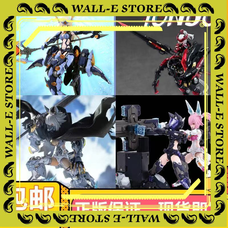NUKE MATRIX Kit Modello Origin - Model Kit Nuke Matrix recensione e prezzo