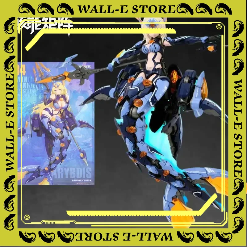 NUKE MATRIX Kit Modello Origin - Model Kit Nuke Matrix recensione e prezzo