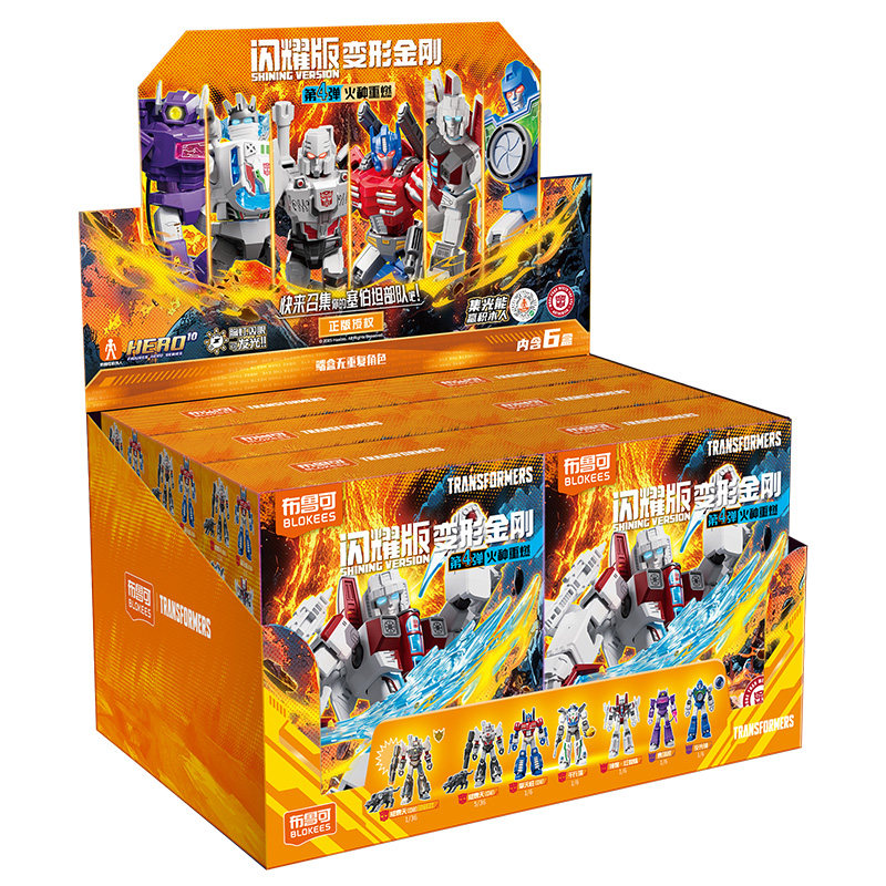 Blokees Transformers Versione  - Model Kit Transformers recensione e prezzo