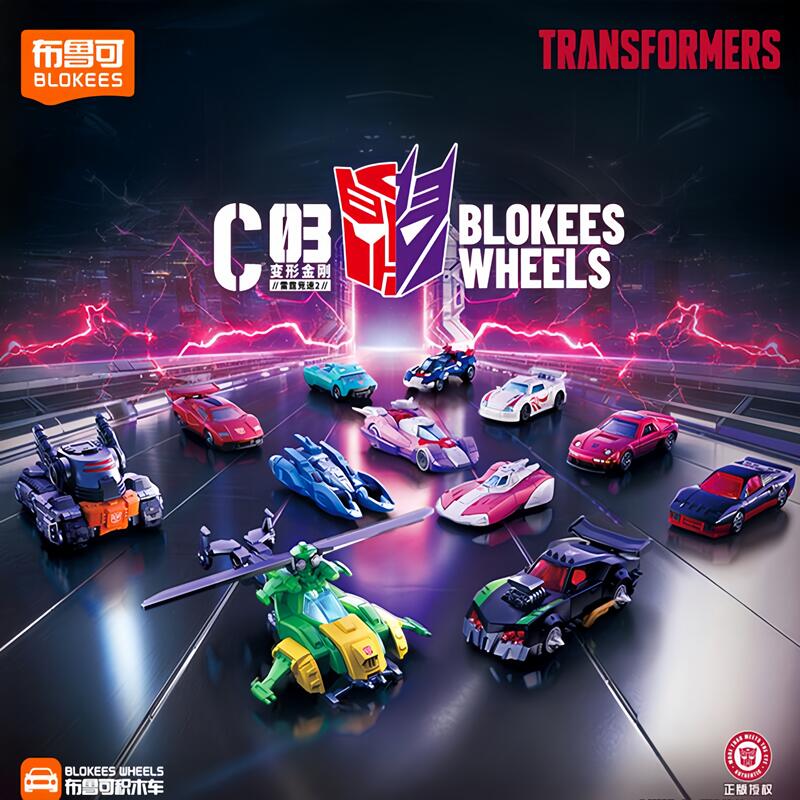 Blokees Transformers Wheels C0 - Model Kit Transformers recensione e prezzo