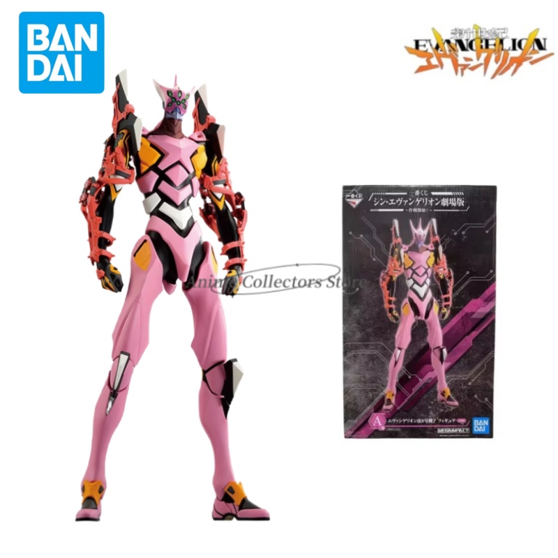 Bandai Originale Ichiban Kuji  - Model Kit Eva 02 recensione e prezzo