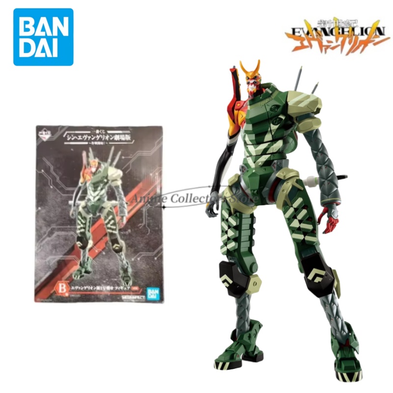 Bandai Originale Ichiban Kuji  - Model Kit Eva 02 recensione e prezzo