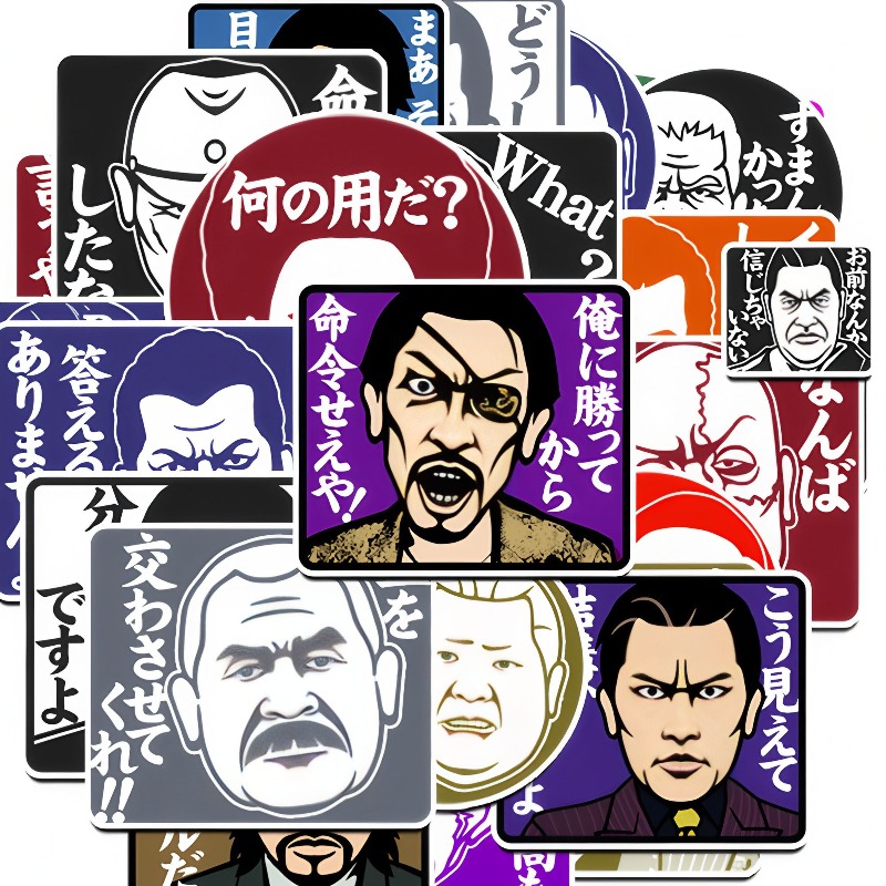 Nuovi adesivi Yakuza Kazuma Ki - Model Kit New recensione e prezzo